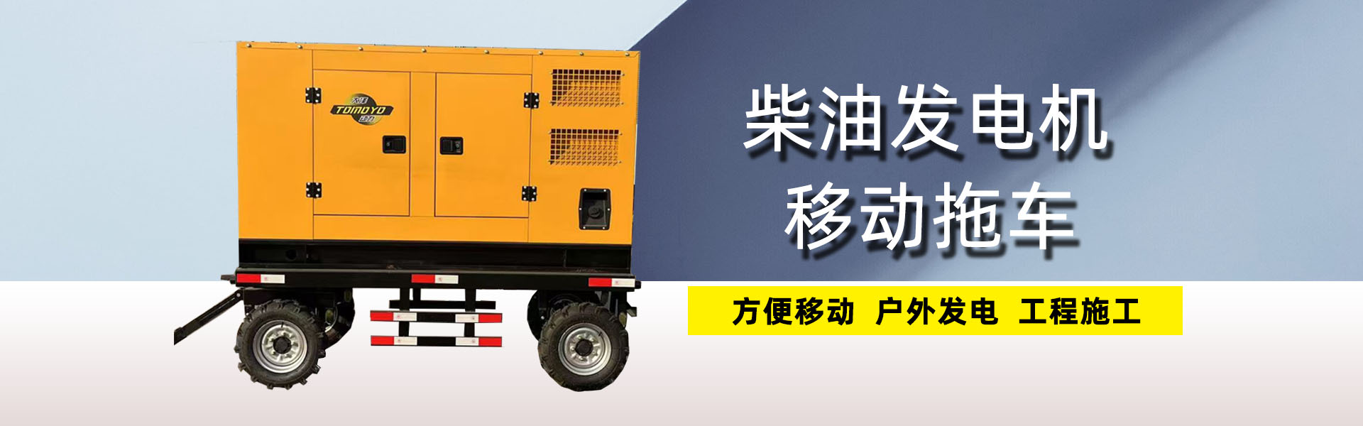 Shanghai EuBow Industrial Co., Ltd.