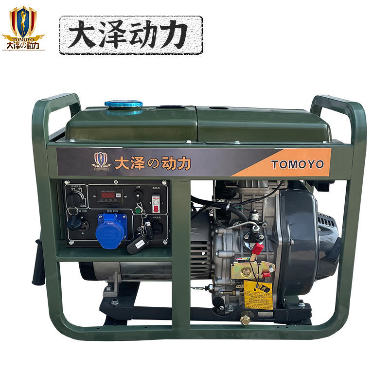 柴油发电机220V小型家用便携式380V户外应急发电
