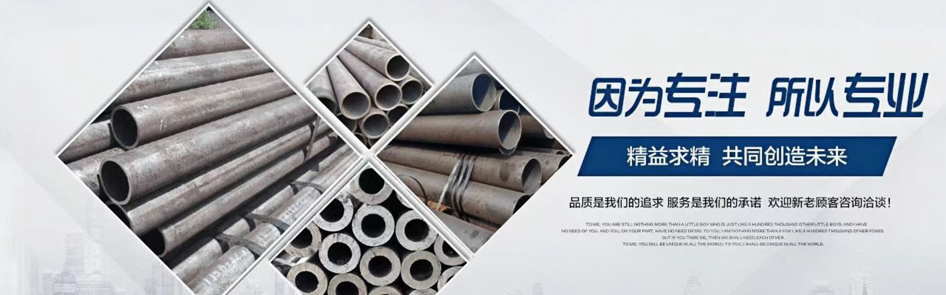 Shandong Wuheng Metal Products Co., Ltd.