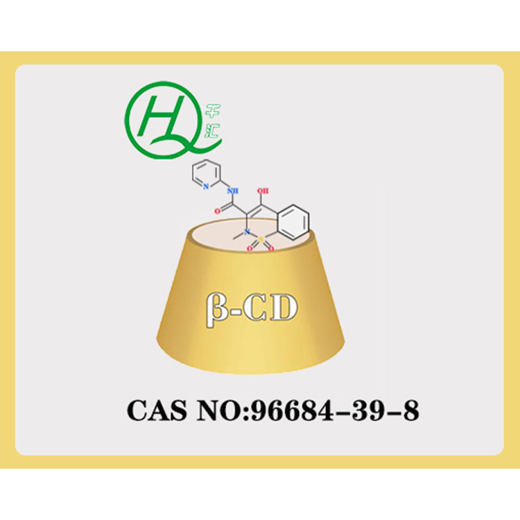 吡罗昔康-β-环糊精