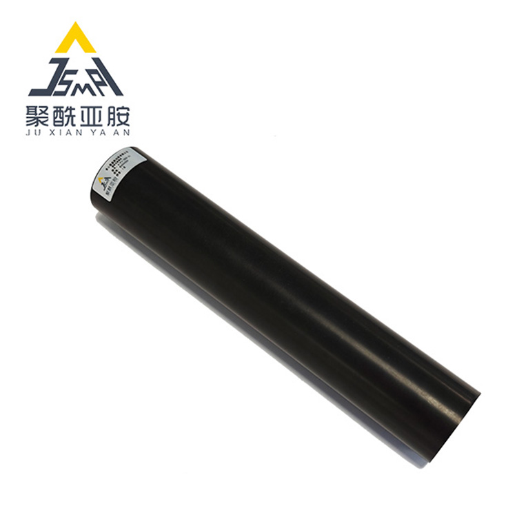 A-PI-350-21 棒