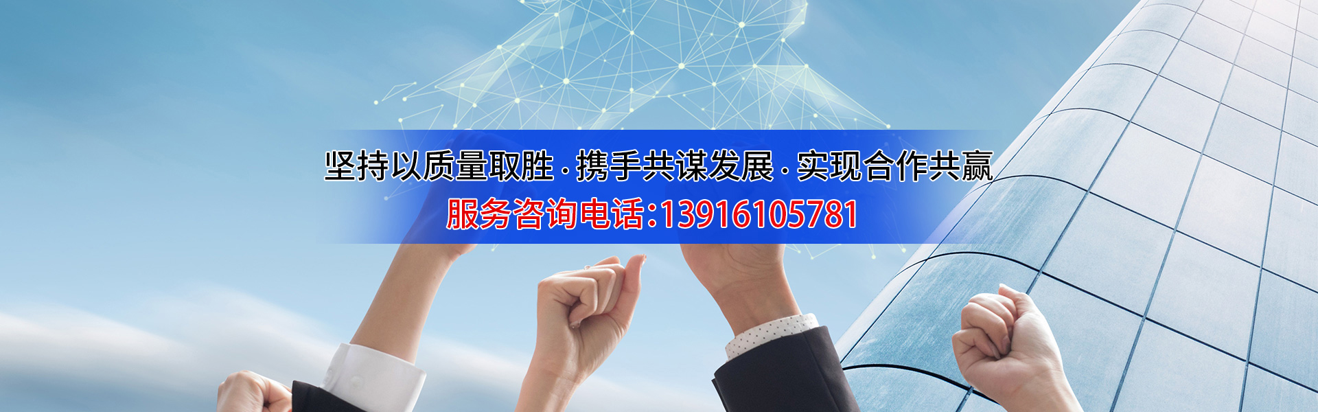 上海麟娇贸易