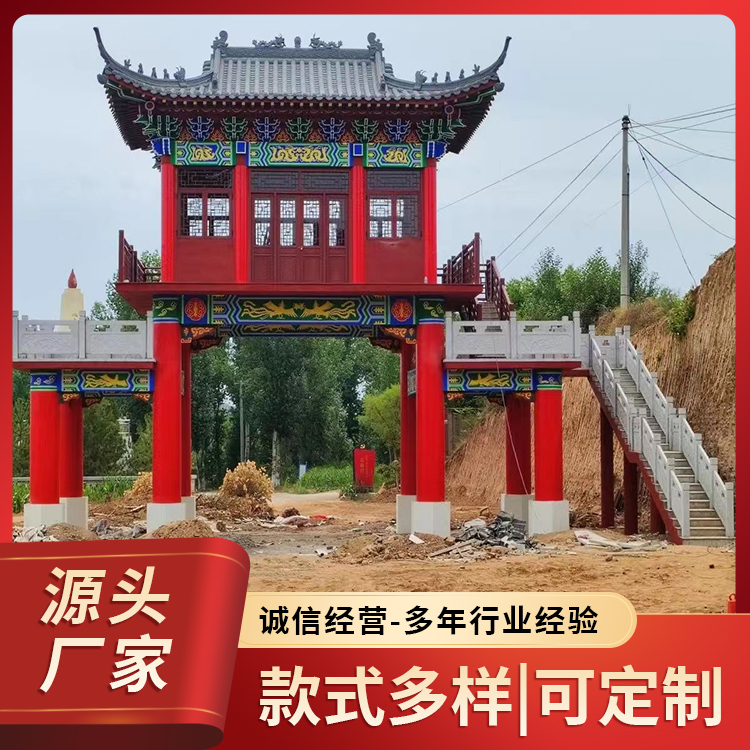 仿古阁楼