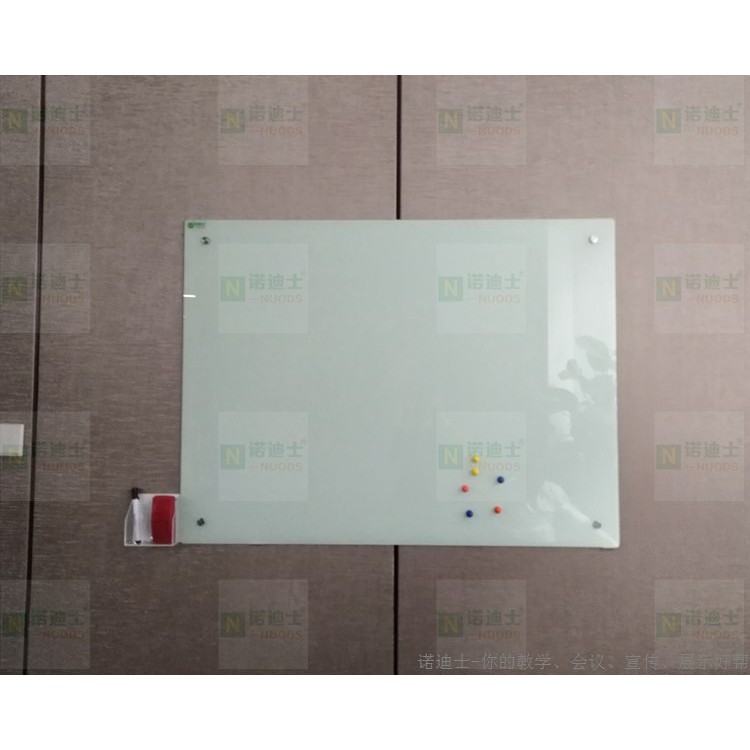 教学课室磁性玻璃白板会议写字板钢化玻璃板家用挂墙