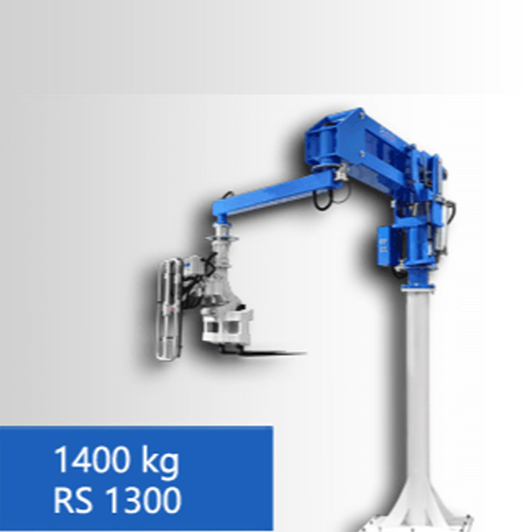 RS1300 硬臂式机械手