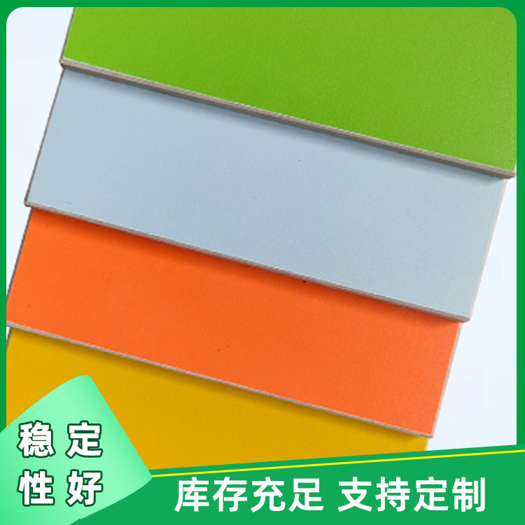 墙面装饰无机预涂板