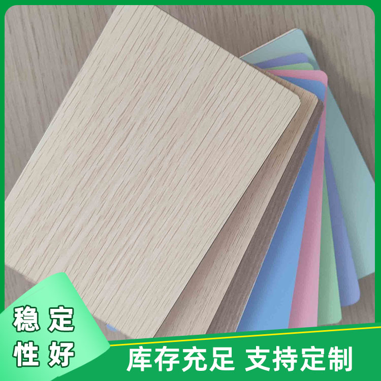 冰火板 无机预涂板