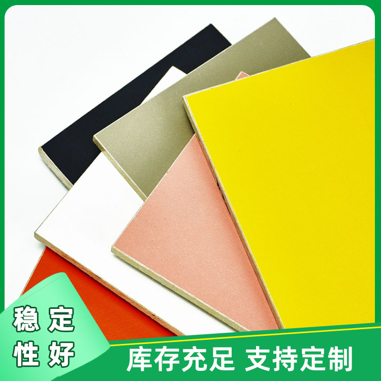 冰火板生产厂家