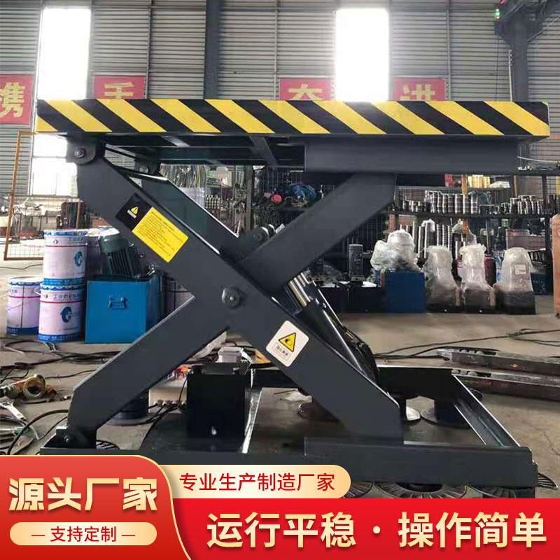 Aluminum alloy lifting platform