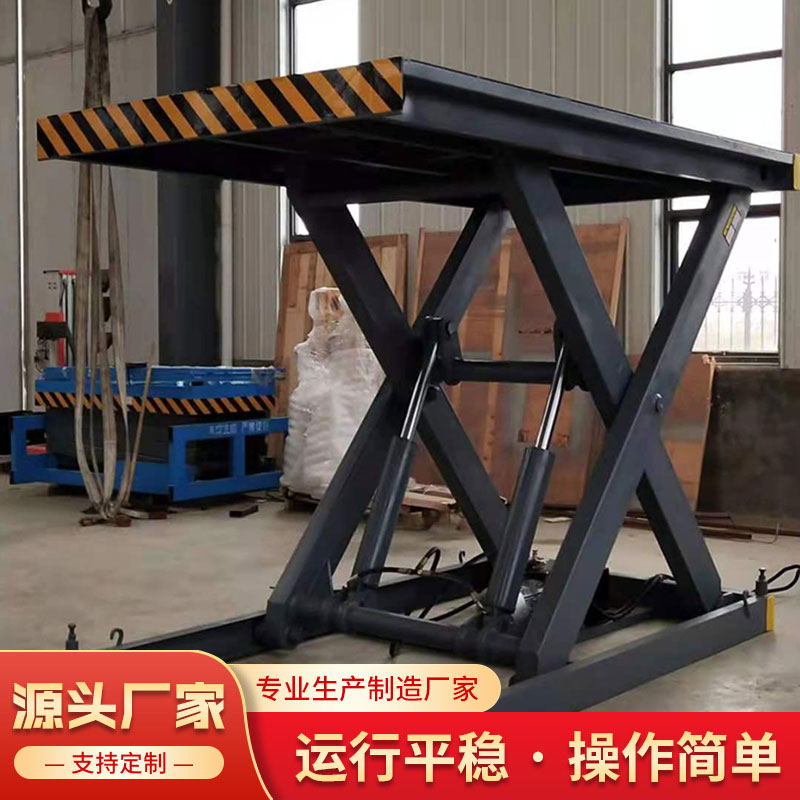 Hydraulic Lift Platform
