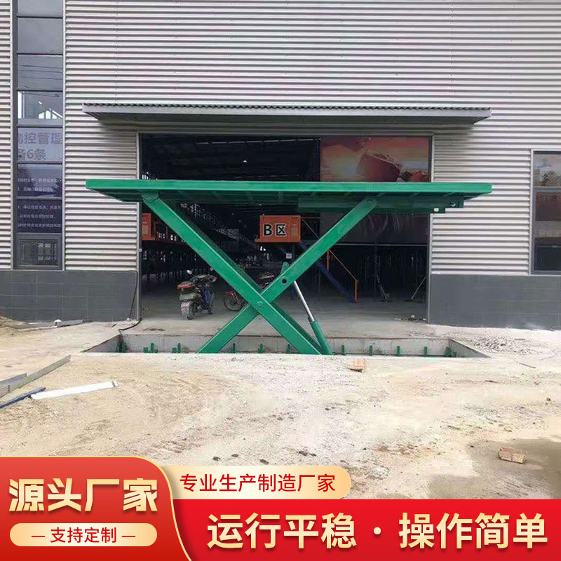 Hydraulic Lift Platform