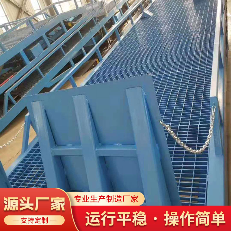 Fixed Boarding Bridge