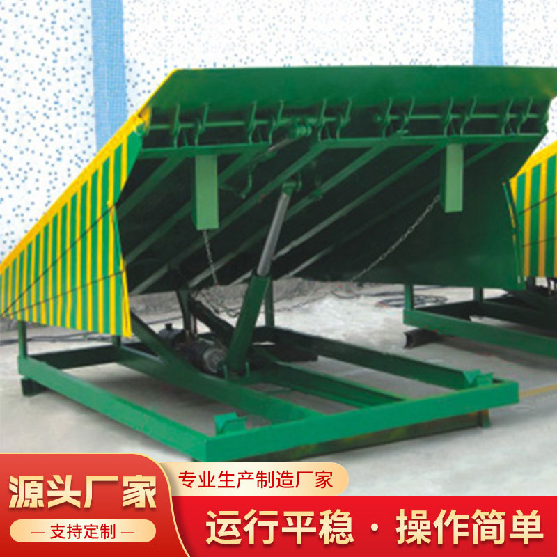 Fixed boarding bridge