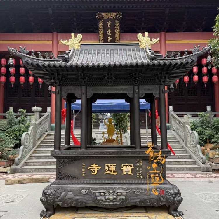 铸铜长方形大香炉 寺庙大殿门前大香炉