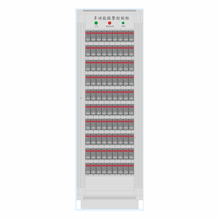 KB200-GS 柜式气体报警控制器