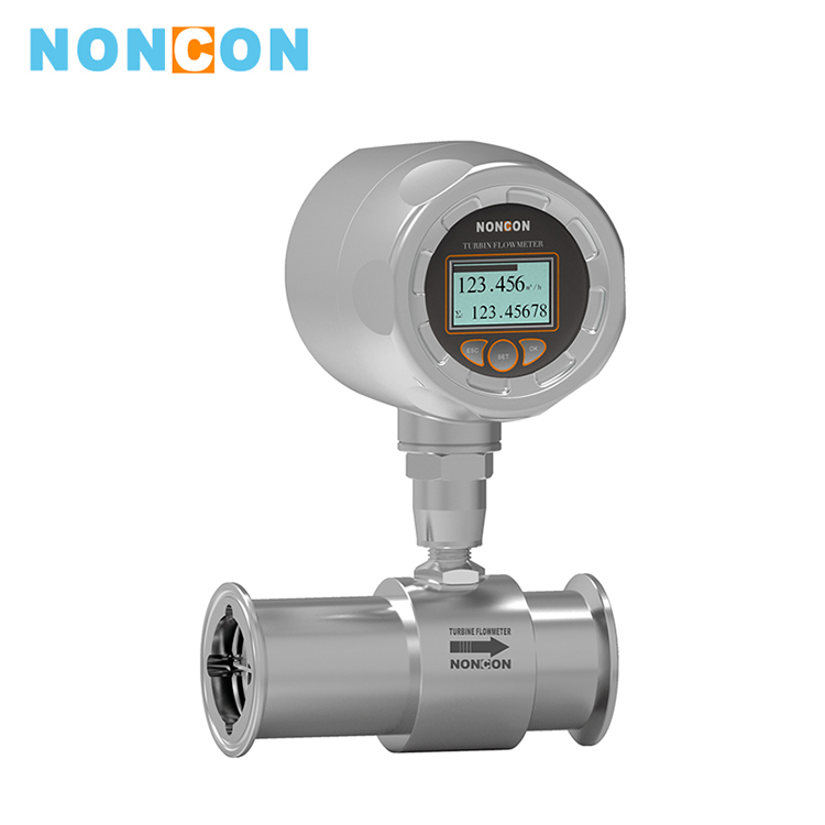 LWGS食品卫生涡轮流量计