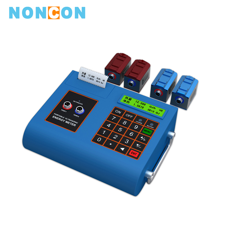 便携式超声波流量计