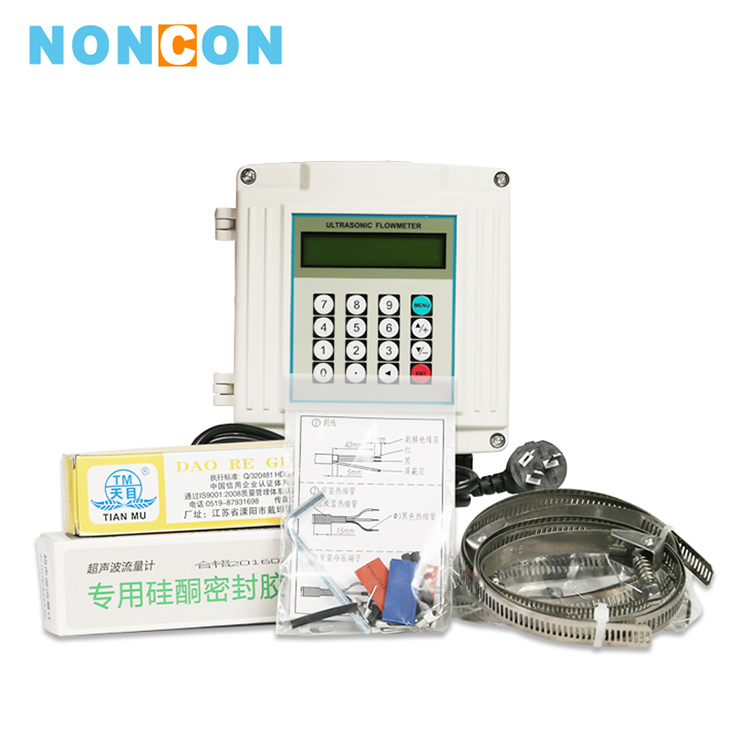 壁挂式超声波流量计