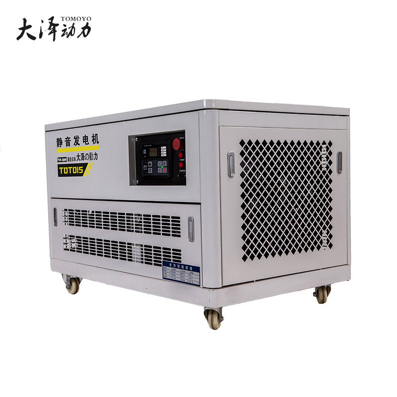 10KW-25KW箱体式汽油发电机