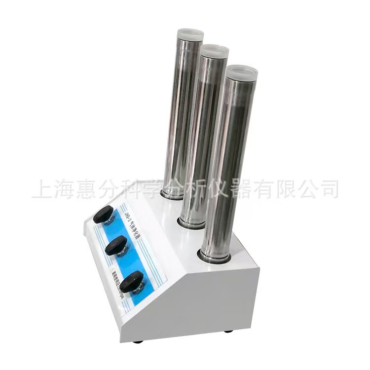 不锈钢气体净化器JHQ-3