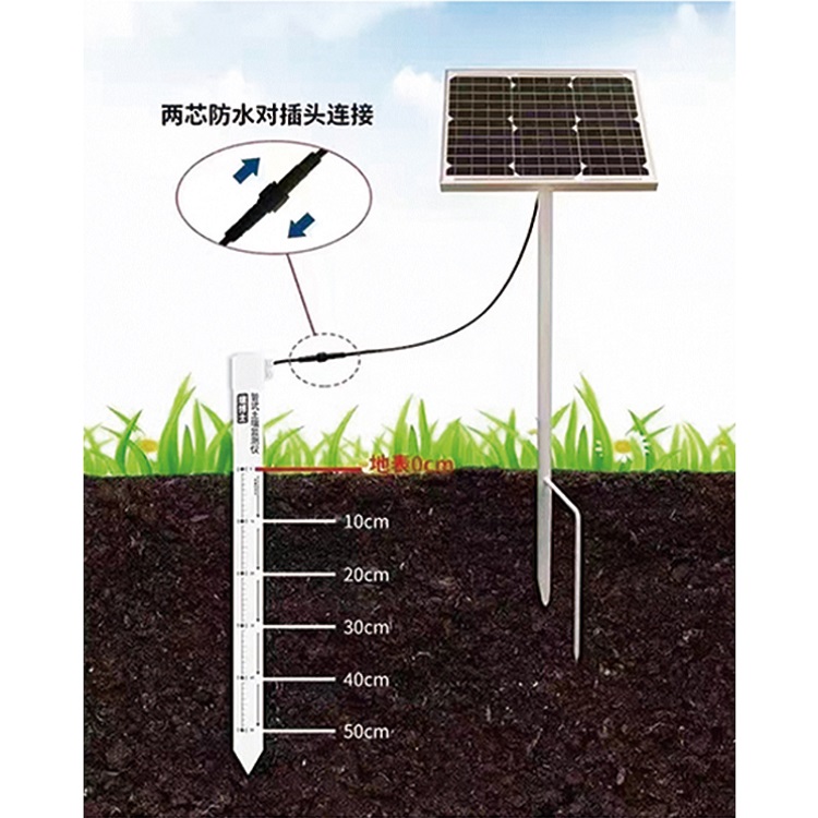 太阳能土壤墒情监测仪