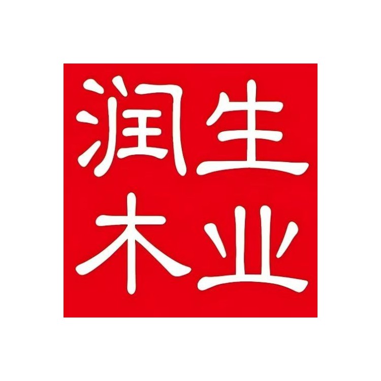 企业logo