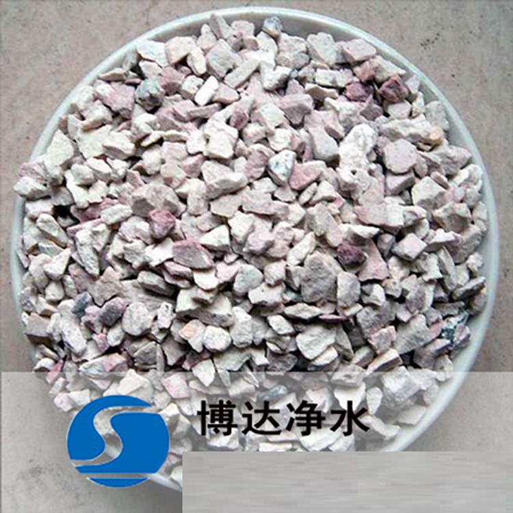 沸石滤料