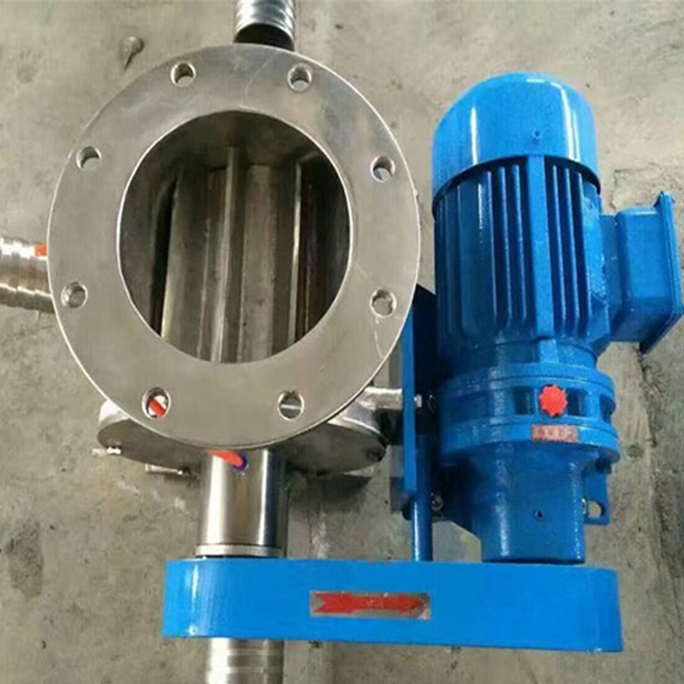 不锈钢星型卸料阀