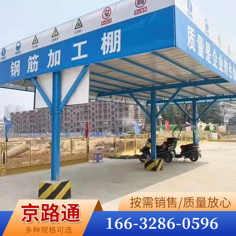 木工加工棚选材严格