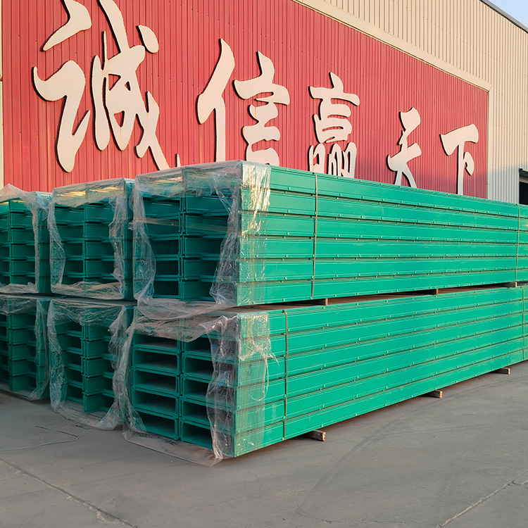 高分子槽式桥架