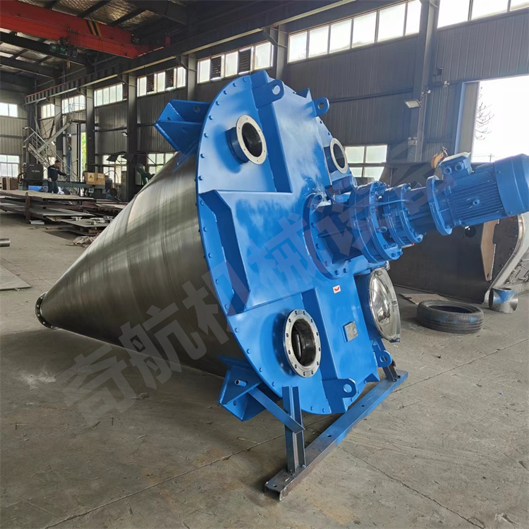 汽车刹车片双螺旋锥形混合机