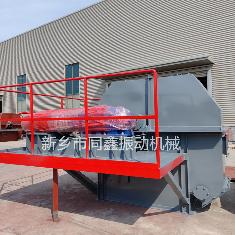 斗式提升机 粉料垂直提升输送设备