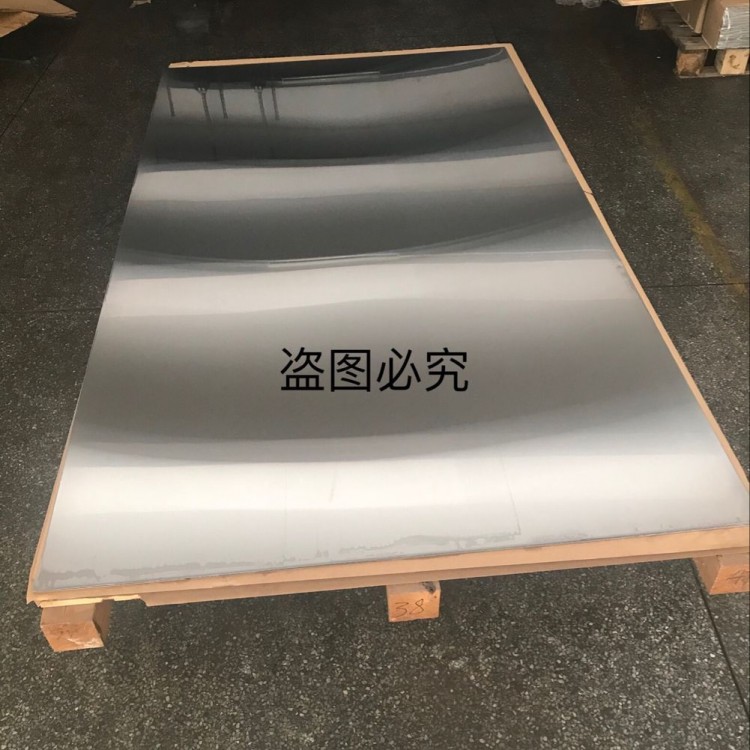 热压机层压机真空压合机630压合钢板层压热压钢板镜面钢板