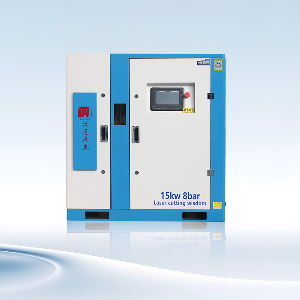 15kw8公斤螺杆式空压机 激光切割专用