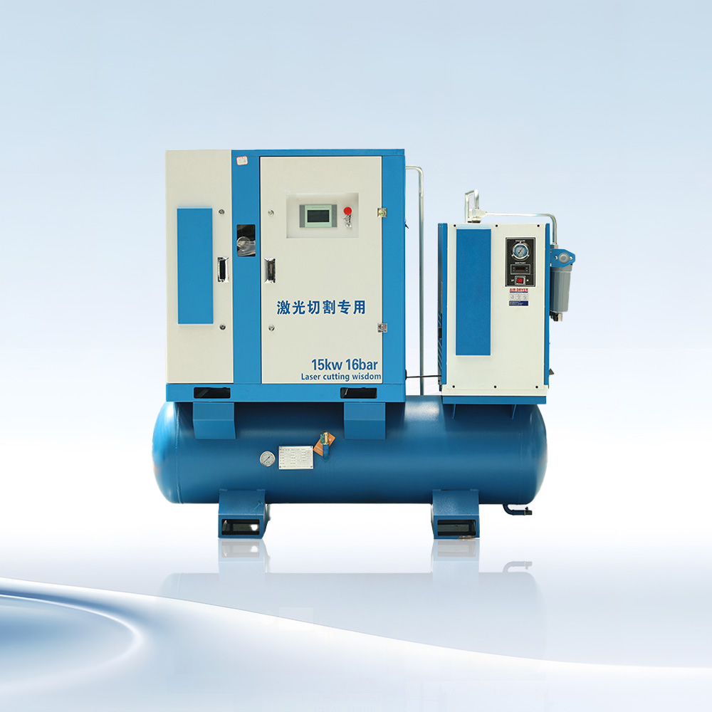 15kw16bar一体螺杆式激光专用空压机
