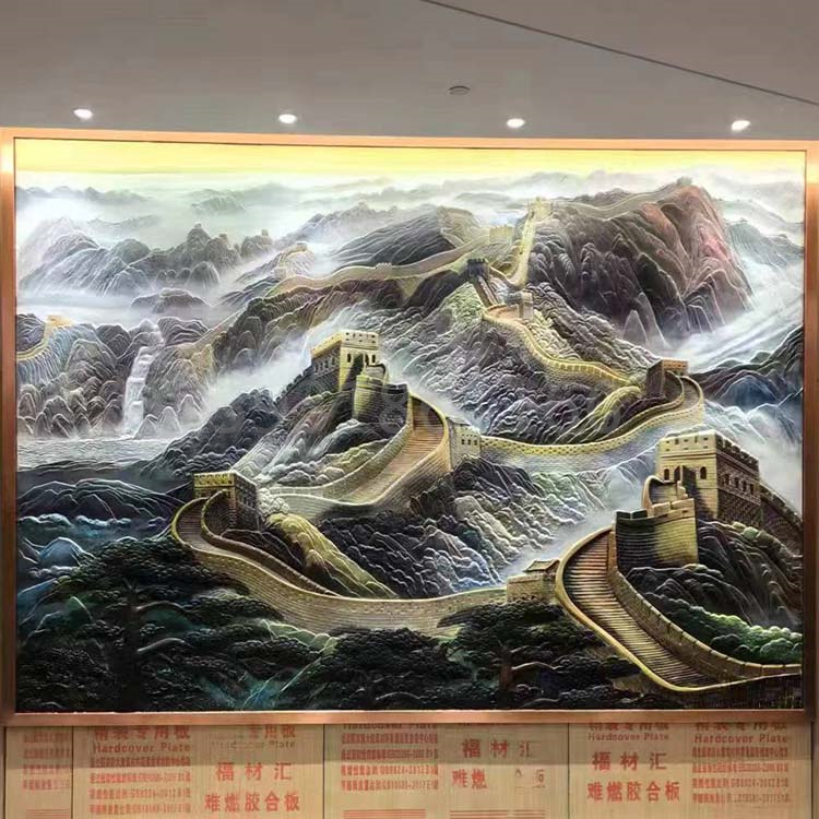 彩绘铜锻长城