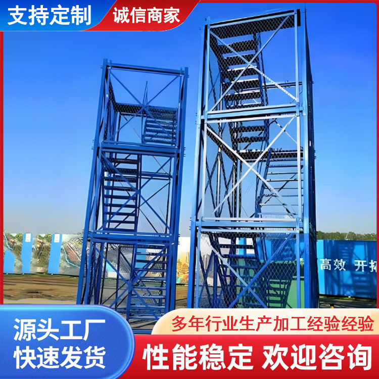 箱式楼梯笼 组合式步梯笼