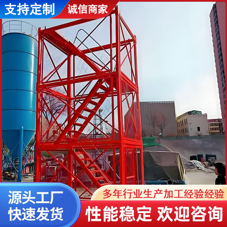 安全梯笼规格齐全