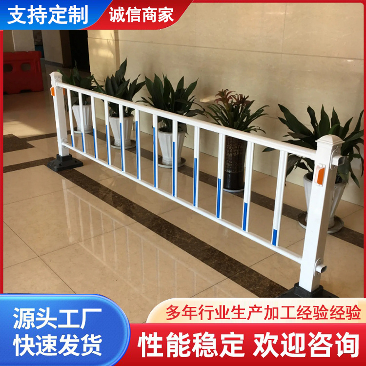 市政道路安全防护栏杆