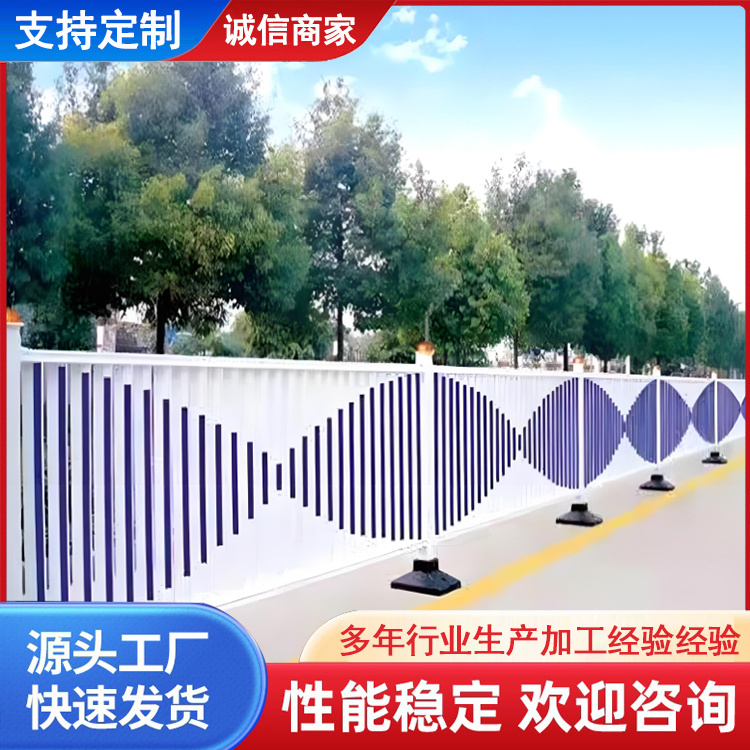 市政道路交通护栏安全防护栏