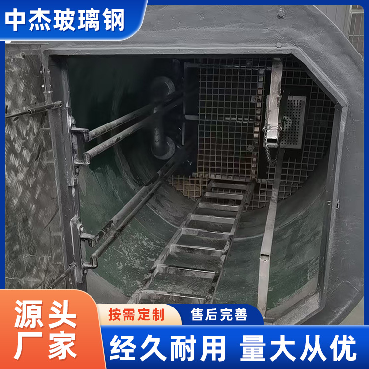 玻璃钢泵站