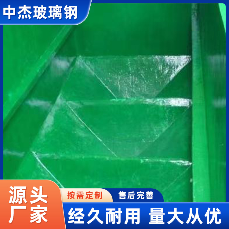 玻璃钢防腐