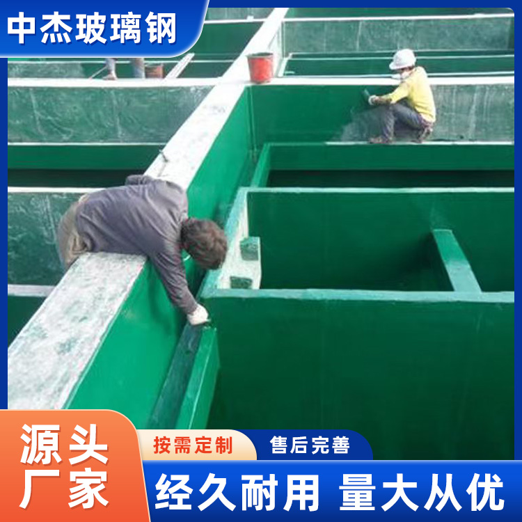 玻璃钢防腐