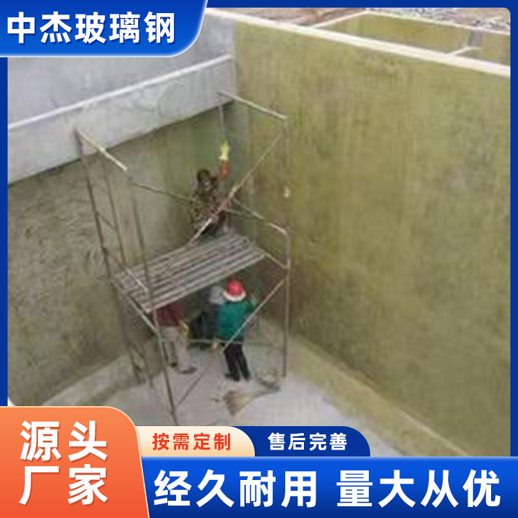 玻璃钢防腐
