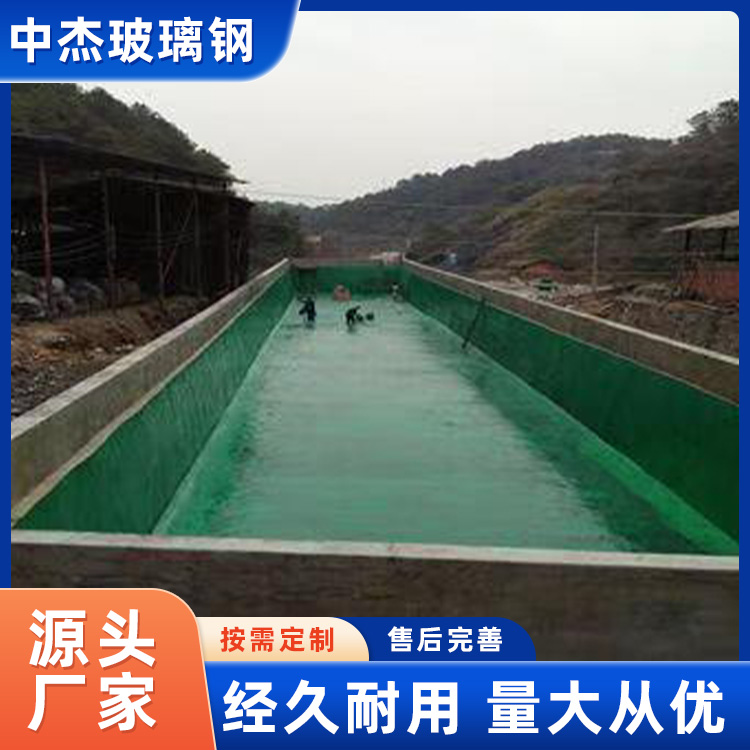 玻璃钢防腐