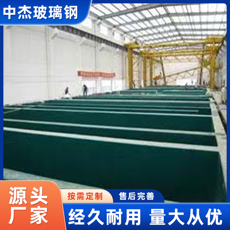 玻璃钢防腐