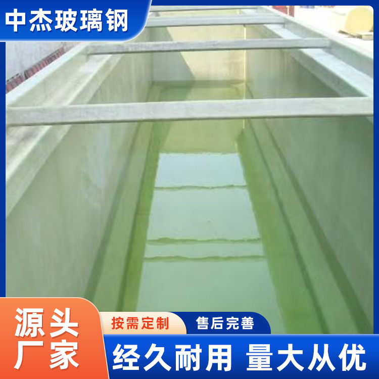 玻璃钢防腐