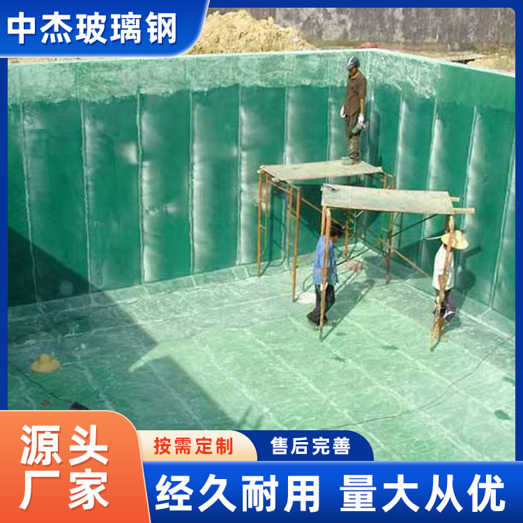 玻璃钢防腐