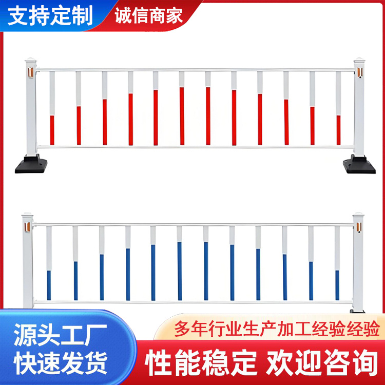 市政道路锌钢护栏生产