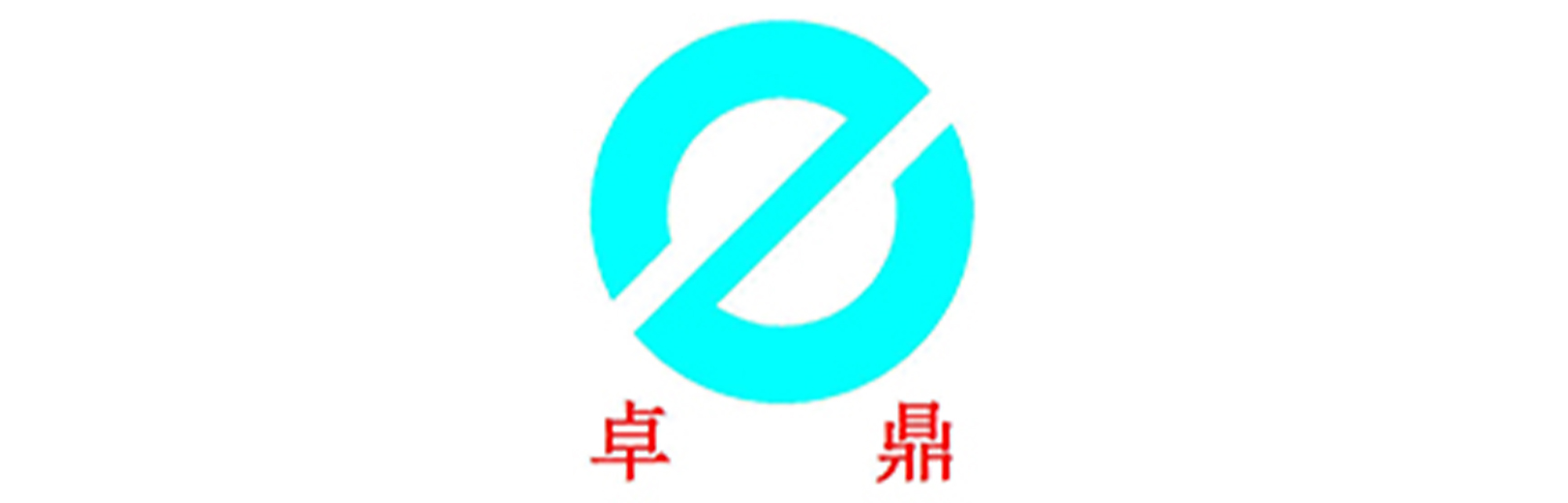 南京卓鼎加热设备